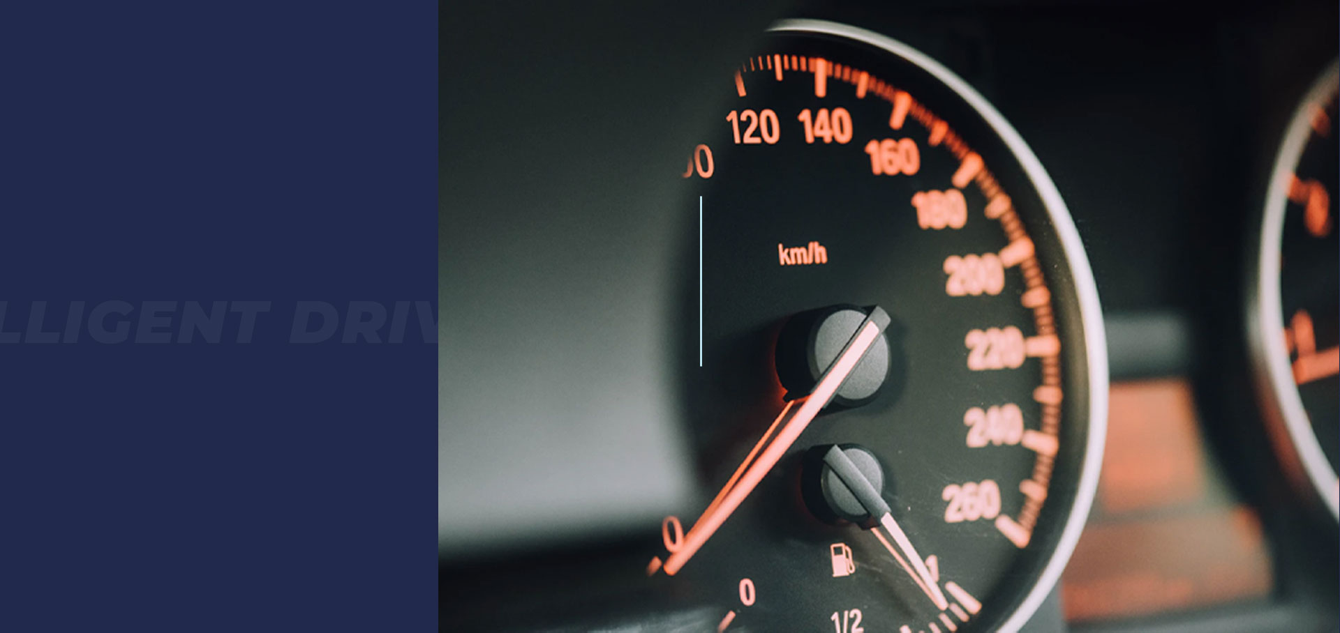 智能汽車駕駛座艙