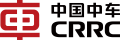 中國中車